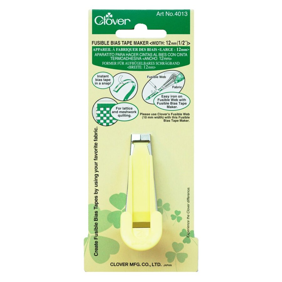 Fusible Bias Tape Maker Takes Practice